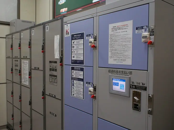 Coin Lockers at Higashi-Muroran Station 04