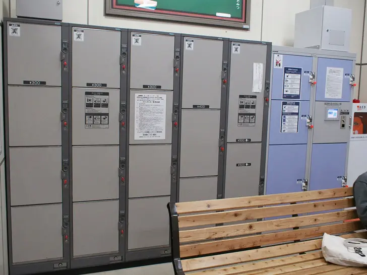 Coin Lockers at Higashi-Muroran Station 03