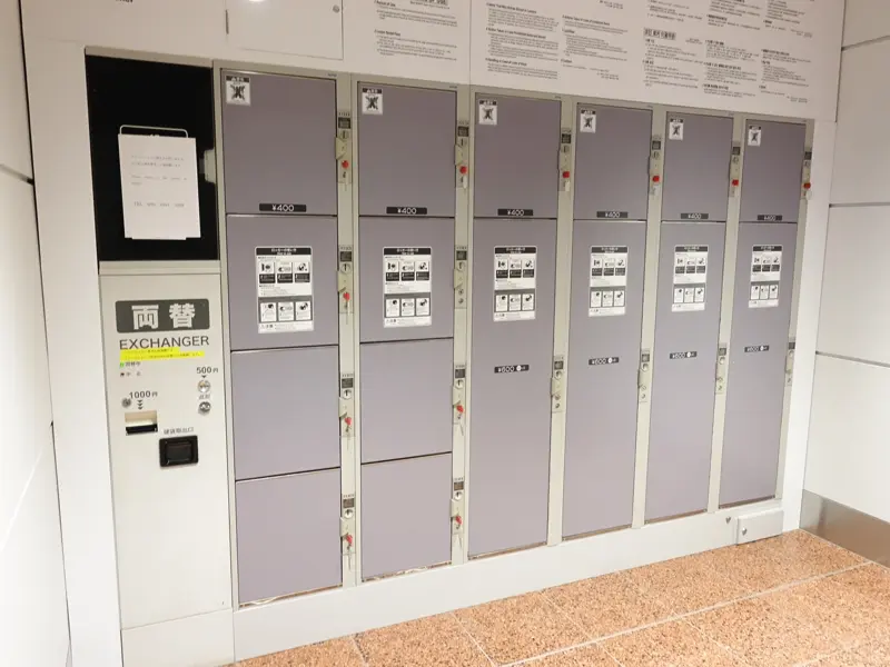 Coin lockers on the international side of Haneda Airport Terminal 2, 2nd floor