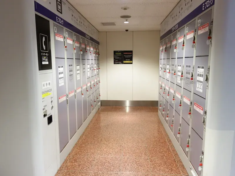 Coin Lockers at Haneda Airport Terminal 2, 2nd floor, Block E