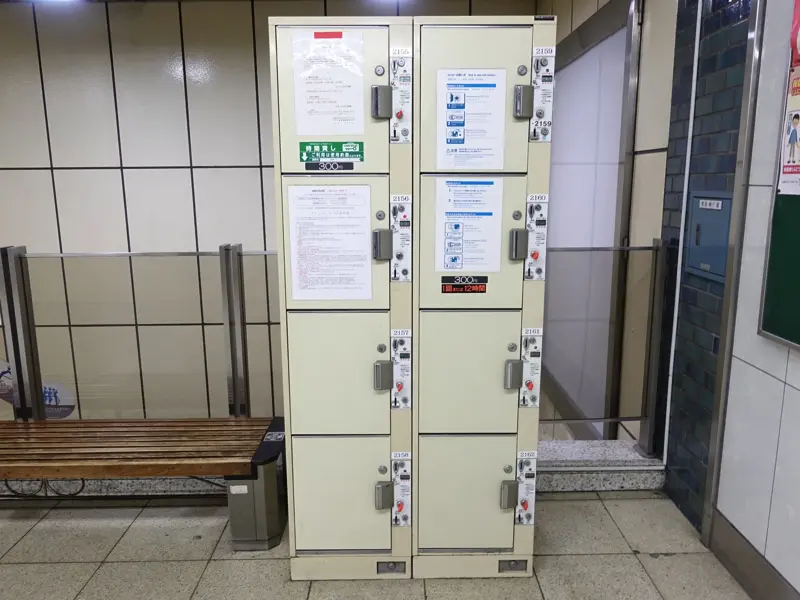 Location of coin lockers at Kikusui Station