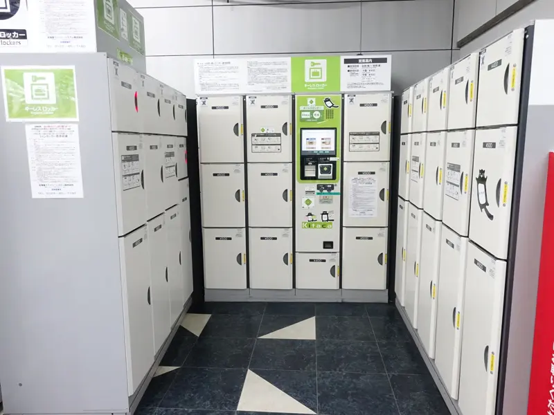 Coin Lockers at Minami Chitose Station