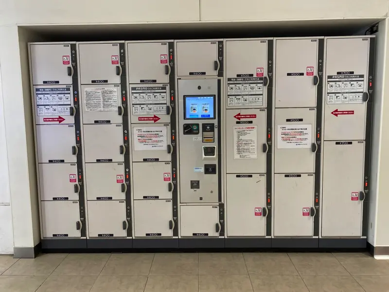 Coin Lockers at Nakameguro Station