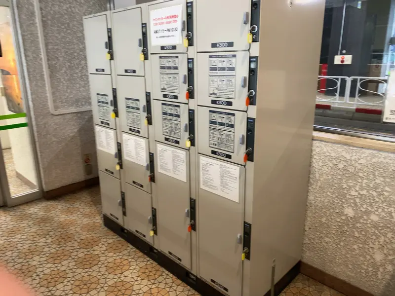 Coin Lockers at Odori Bus Terminal