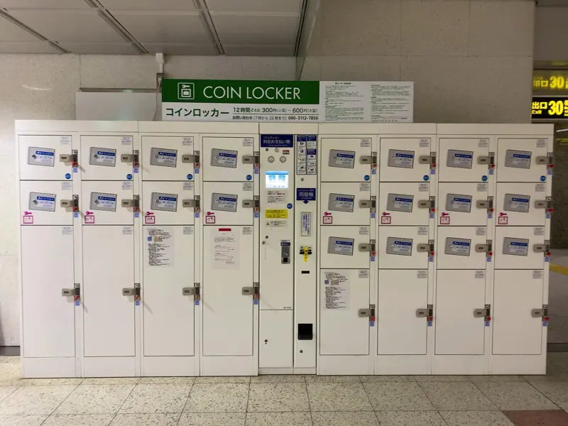 There are also coin lockers near the Lost and Found Center.
