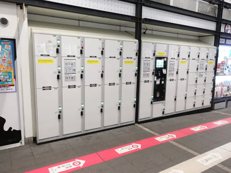 Coin Lockers at North Exit of Okachimachi Station 1