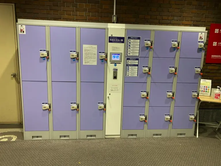 Coin-operated lockers on the 1st floor of the 1-jo Building