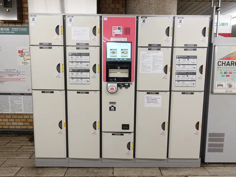 Coin Lockers at Sengakuji Station