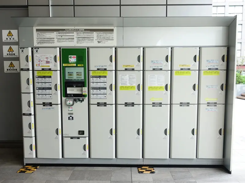 Coin lockers at the new south ticket gate of JR Shinjuku Station 1