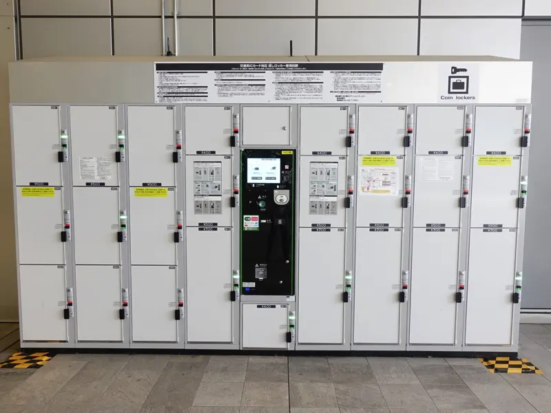 Coin lockers at the new south ticket gate of JR Shinjuku Station 3