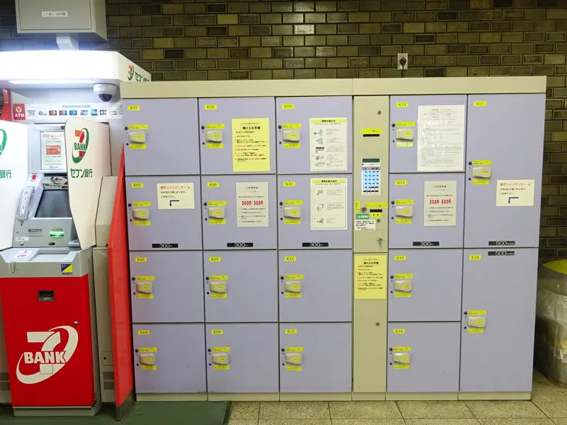 Coin lockers near Exit 4 (next to Seven Bank ATM)