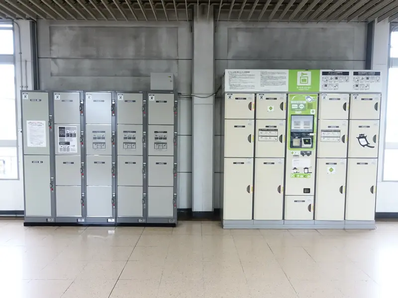 Coin Lockers at Tomakomai Station