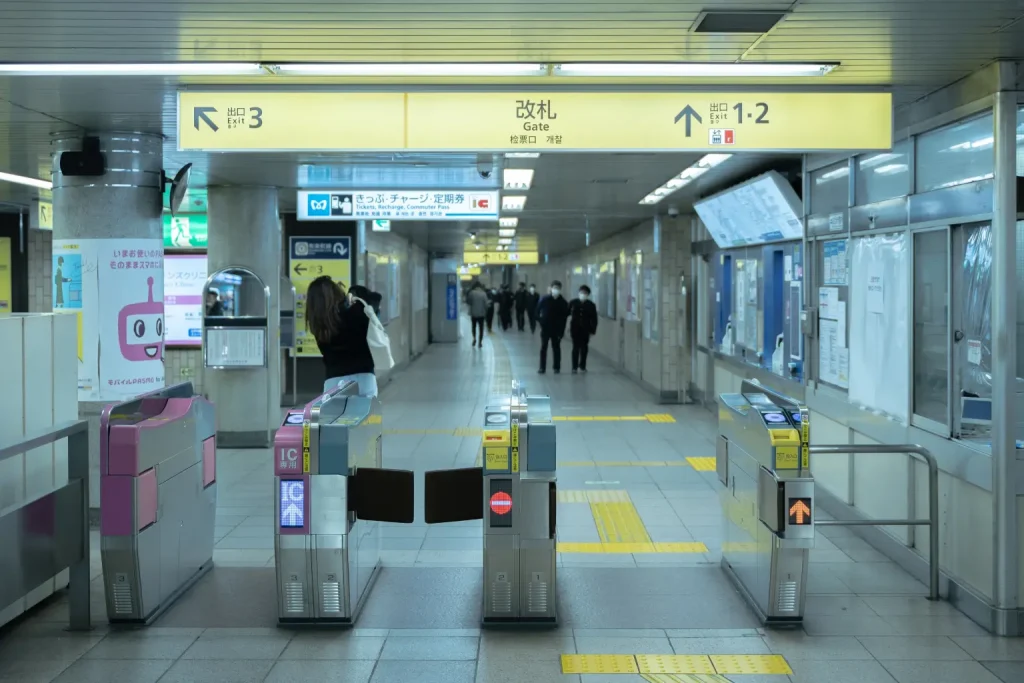 Edogawabashi Station ticket gates