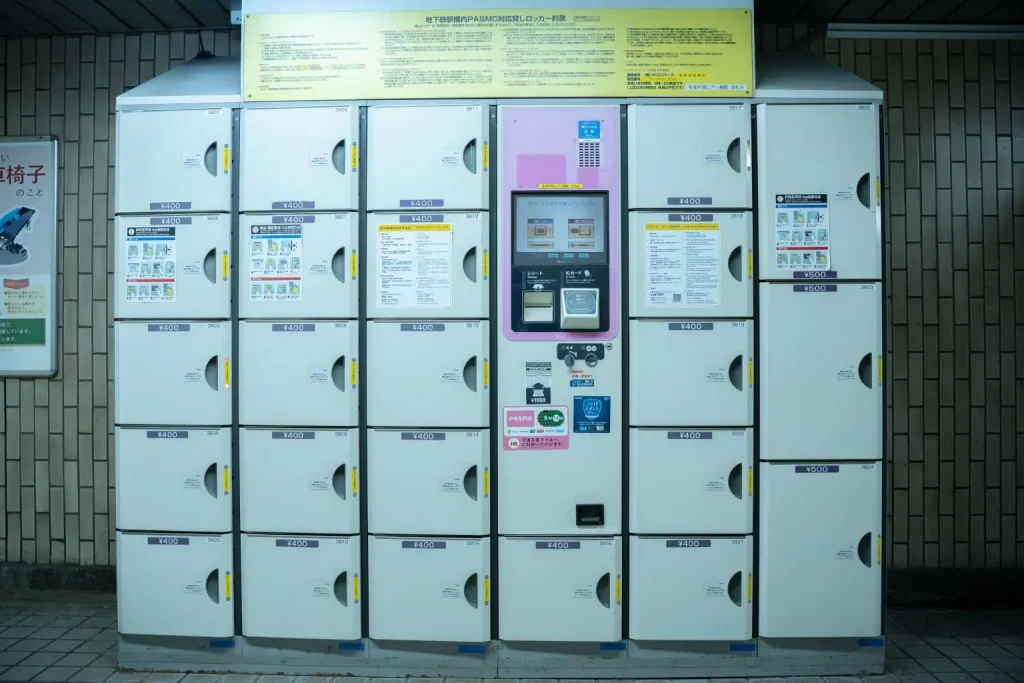 Coin Lockers at Edogawabashi Station