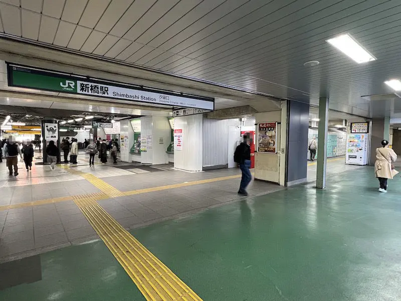 JR Shimbashi Station Shiodome Exit