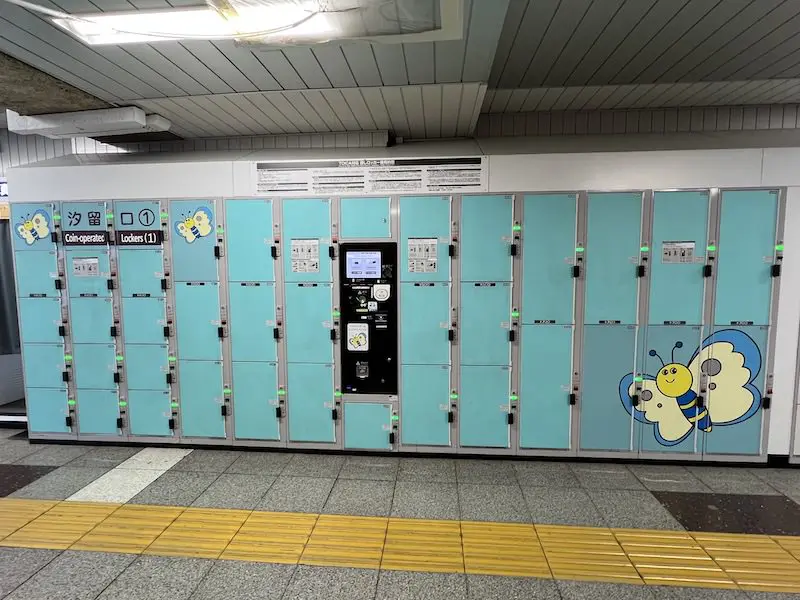 Coin Lockers at Shiodome Exit (1)
