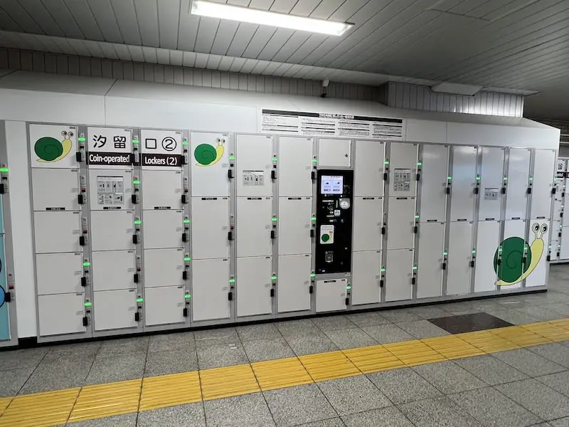 Coin Lockers at Shiodome Exit (2)