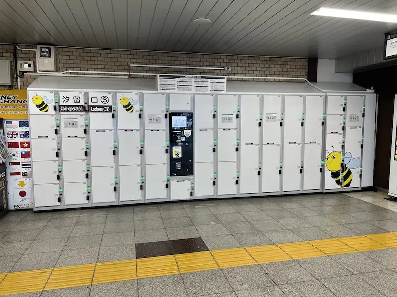 Coin Lockers at Shiodome Exit (3)