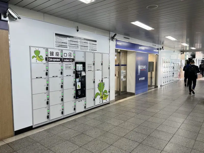 Coin lockers at the Ginza Exit (4) and at the Ginza Exit (5), which is located behind the ATM.