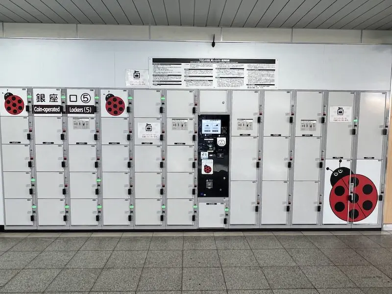 Coin Lockers at Ginza Exit (5)