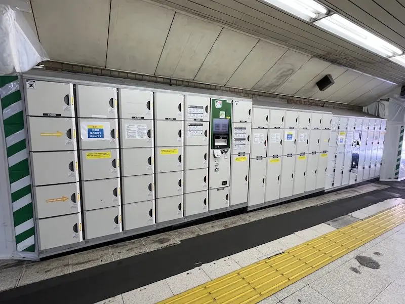 Coin lockers in front of the Karasumori Exit