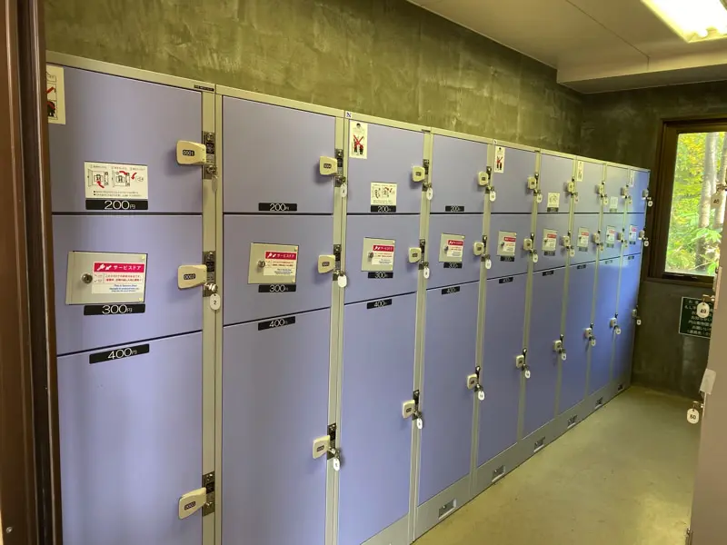 Coin Lockers by Main Gate 01
