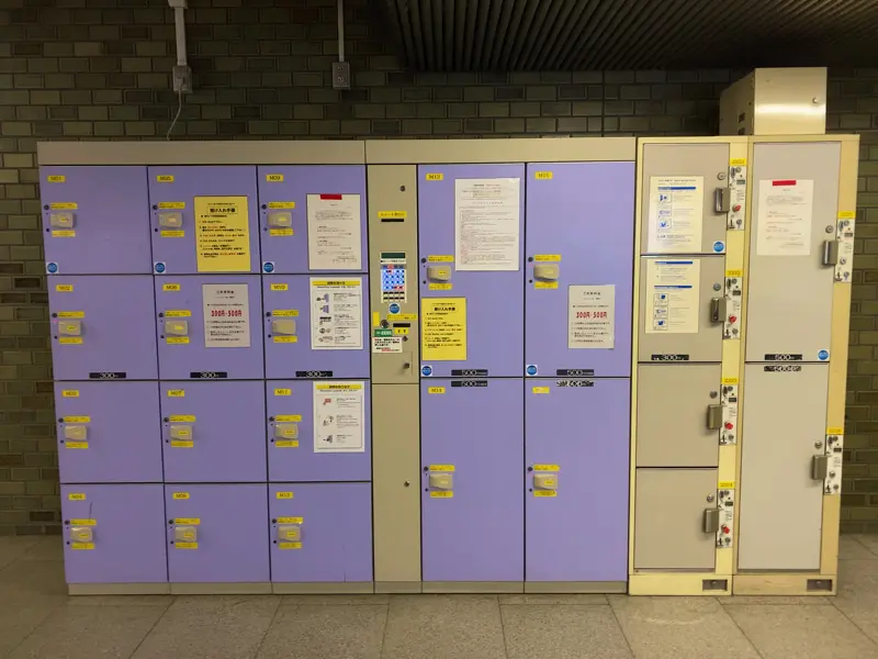 There are coin lockers in the direction of Exit 1, 2, 3, and 6