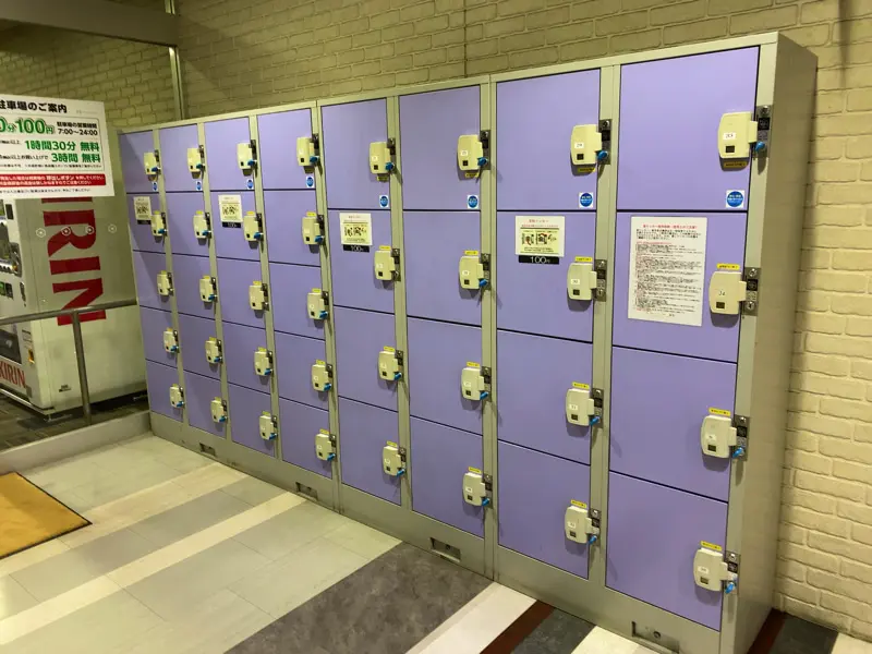 Coin-operated lockers located on the basement floor of Maruyama Class