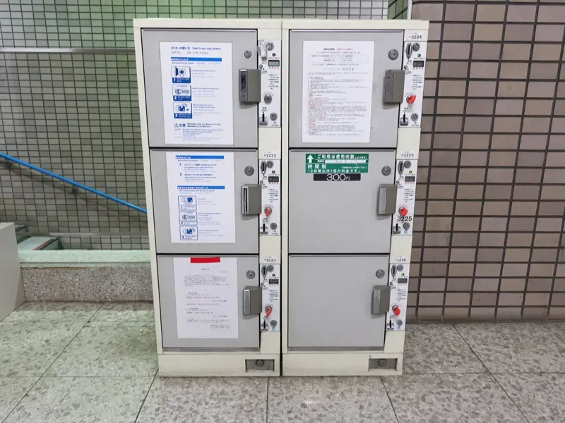 Coin-operated lockers at Misono Station