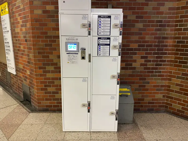 Coin lockers next to the station counter
