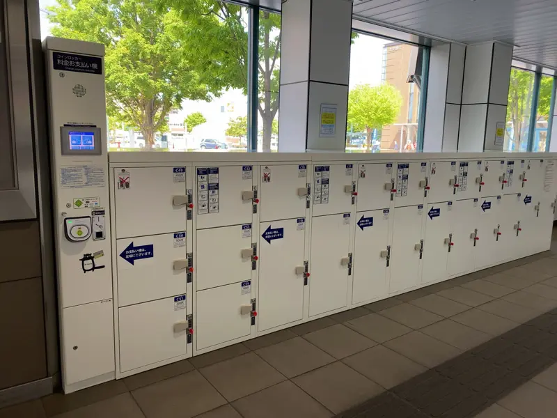 Coin Lockers at Obihiro Station 01