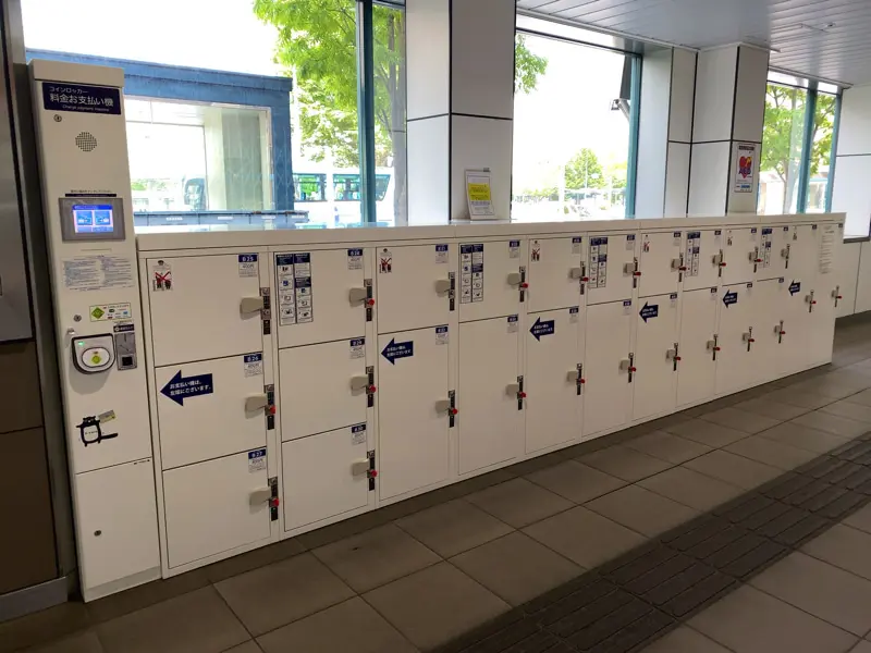 Coin Lockers at Obihiro Station 02