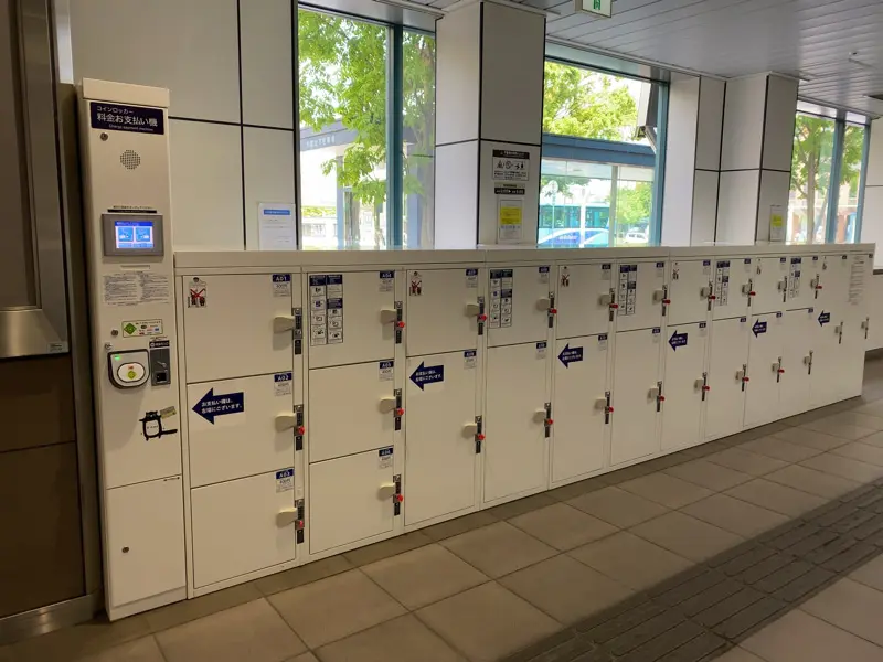 Coin Lockers at Obihiro Station 03