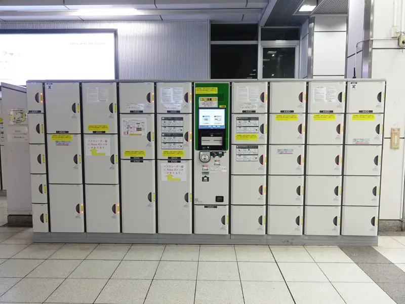 Coin lockers at the south ticket gate of Osaki Station1