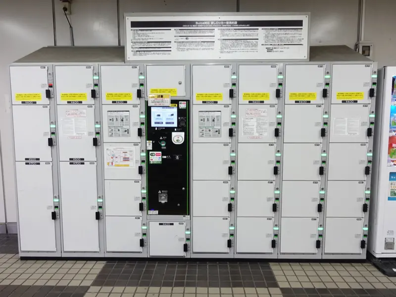 Coin lockers outside the ticket gates of Osaki Station