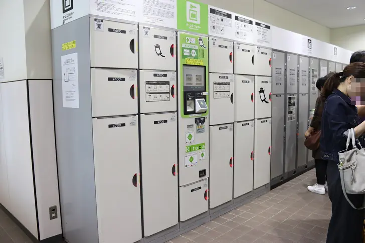 Here is a keyless coin locker