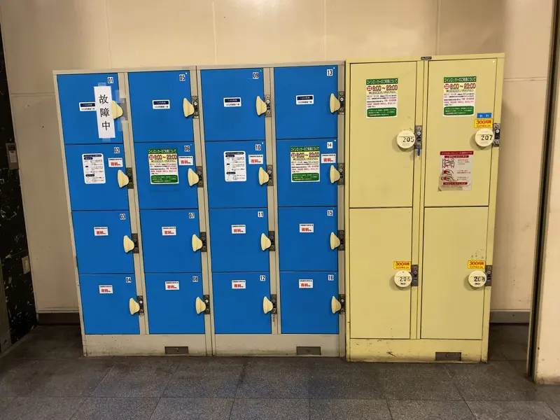 Coin-operated lockers on B1 floor of Duo