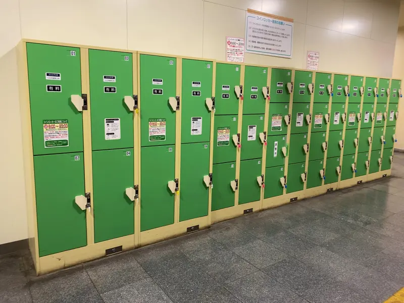 Coin-operated lockers on B1 floor of Duo 02