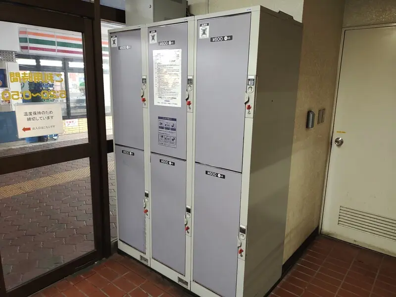 Coin lockers located near the main entrance of the 1st floor ticket gates 01