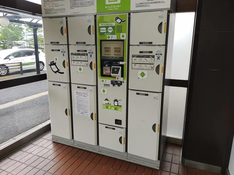 Coin lockers near the entrance/exit of the station square on the 1st floor