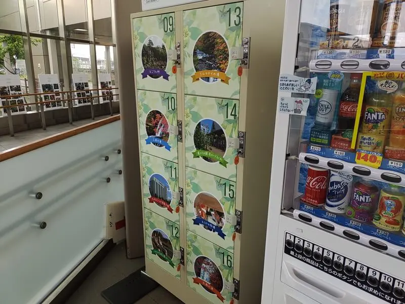 Coin Lockers at East Exit Waiting Area
