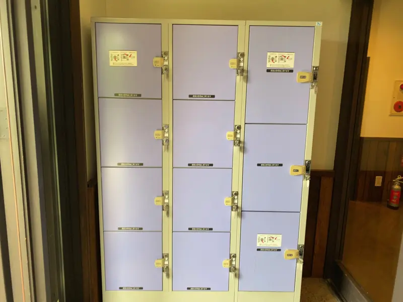 Coin Lockers at Farm Tomita02