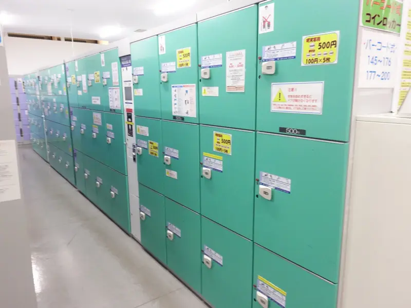 Coin Lockers at Hakodate Station 03