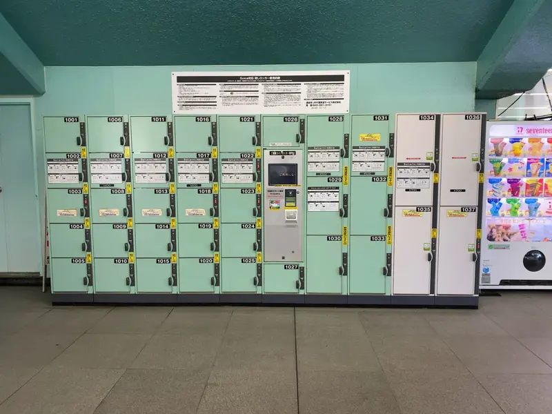 Coin Lockers located inside the ticket gates of Kasai Rinkai Koen Station