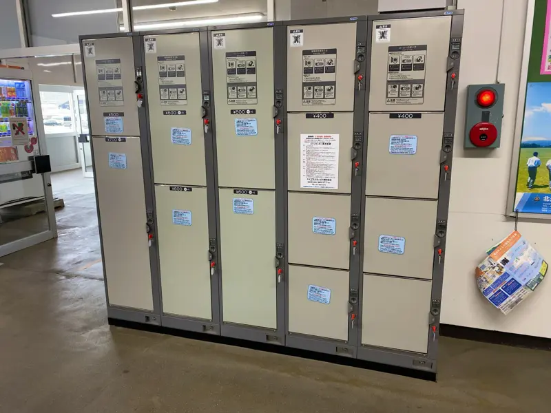 Coin Lockers at Kutchan Station