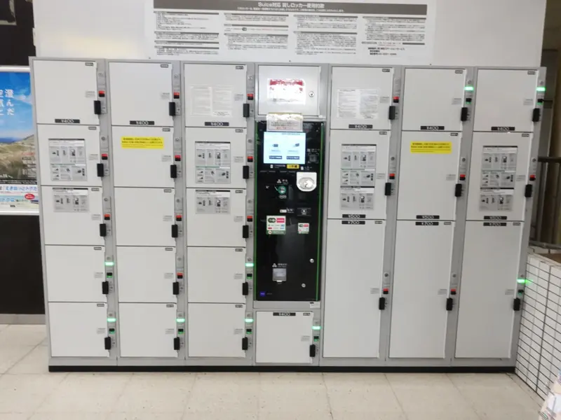 Coin lockers inside the ticket gates of Omori Station