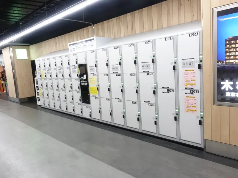 Coin lockers in the ticket gates of JR Shinkiba Station