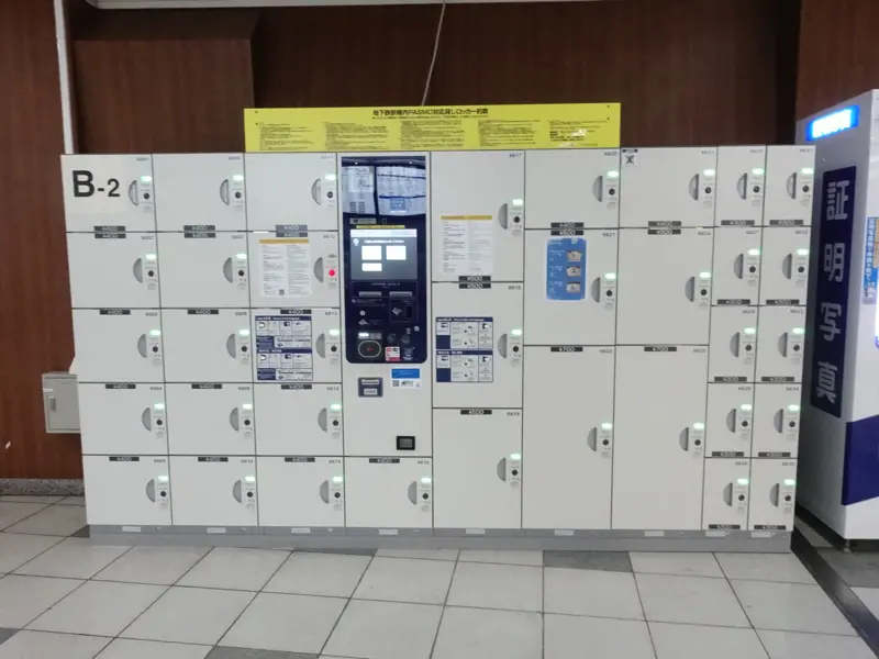 Coin lockers outside the ticket gates of the Rinkai Line B-2