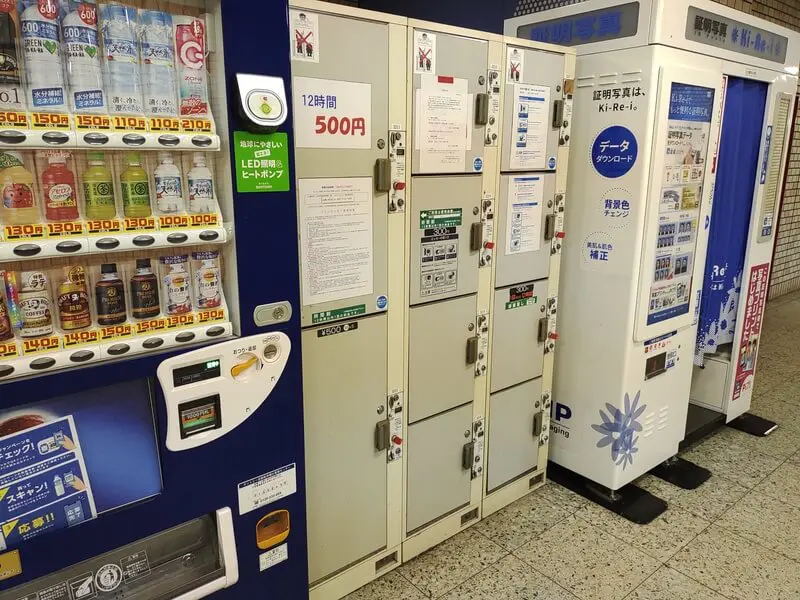 Coin Lockers at Toyohira Park Station