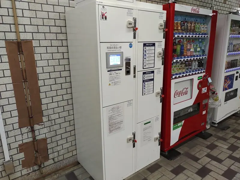 Coin lockers by Exit 3 and 4